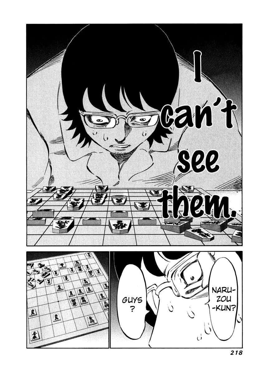 Read 81 Diver chapter 27.1 image 3 on Lezhin