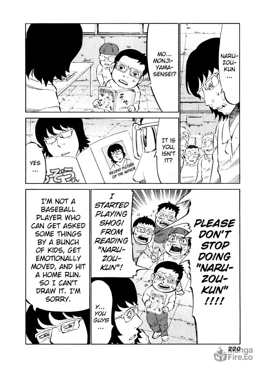 Read 81 Diver chapter 27.1 image 5 on Lezhin