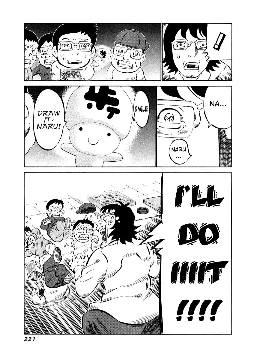 Read 81 Diver chapter 27.1 image 6 on Lezhin
