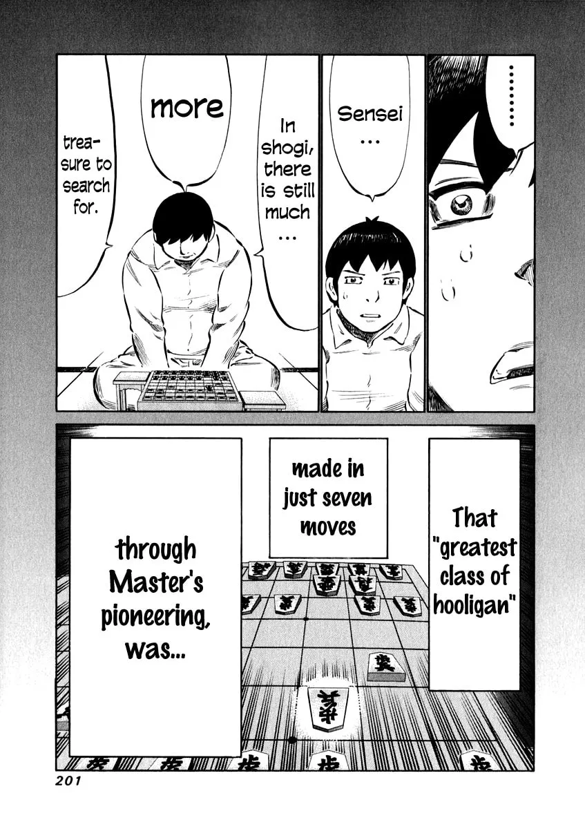 Read 81 Diver chapter 27 image 10 on Lezhin