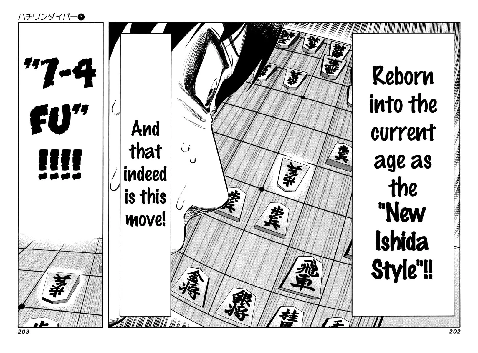 Read 81 Diver chapter 27 image 11 on Lezhin