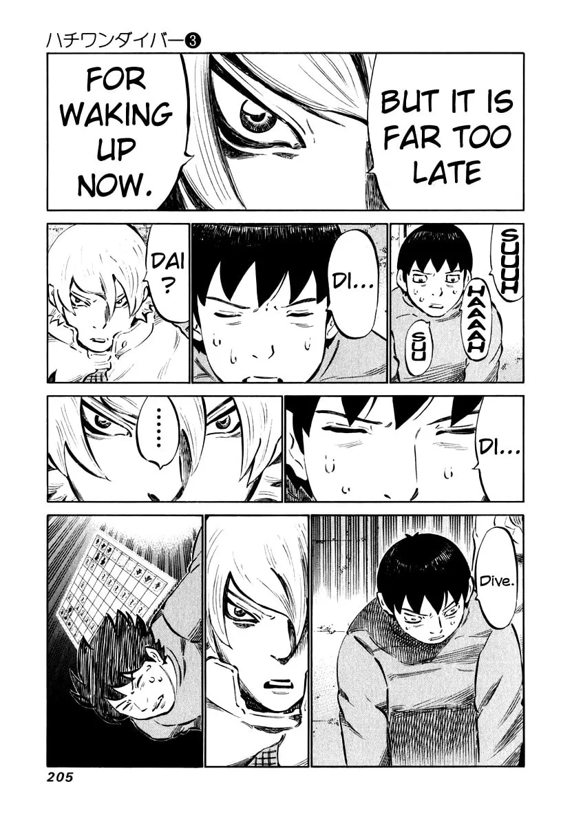 Read 81 Diver chapter 27 image 13 on Lezhin