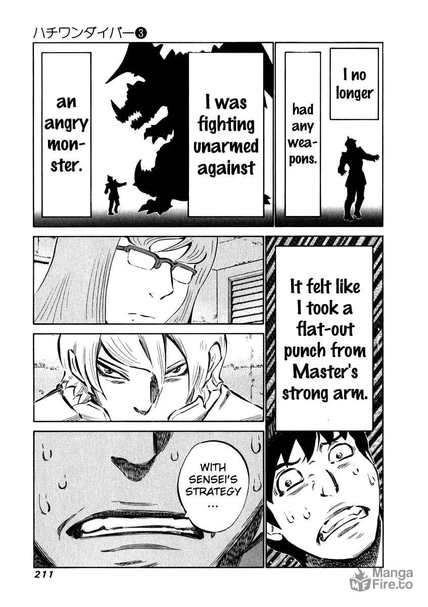 Read 81 Diver chapter 27 image 17 on Lezhin