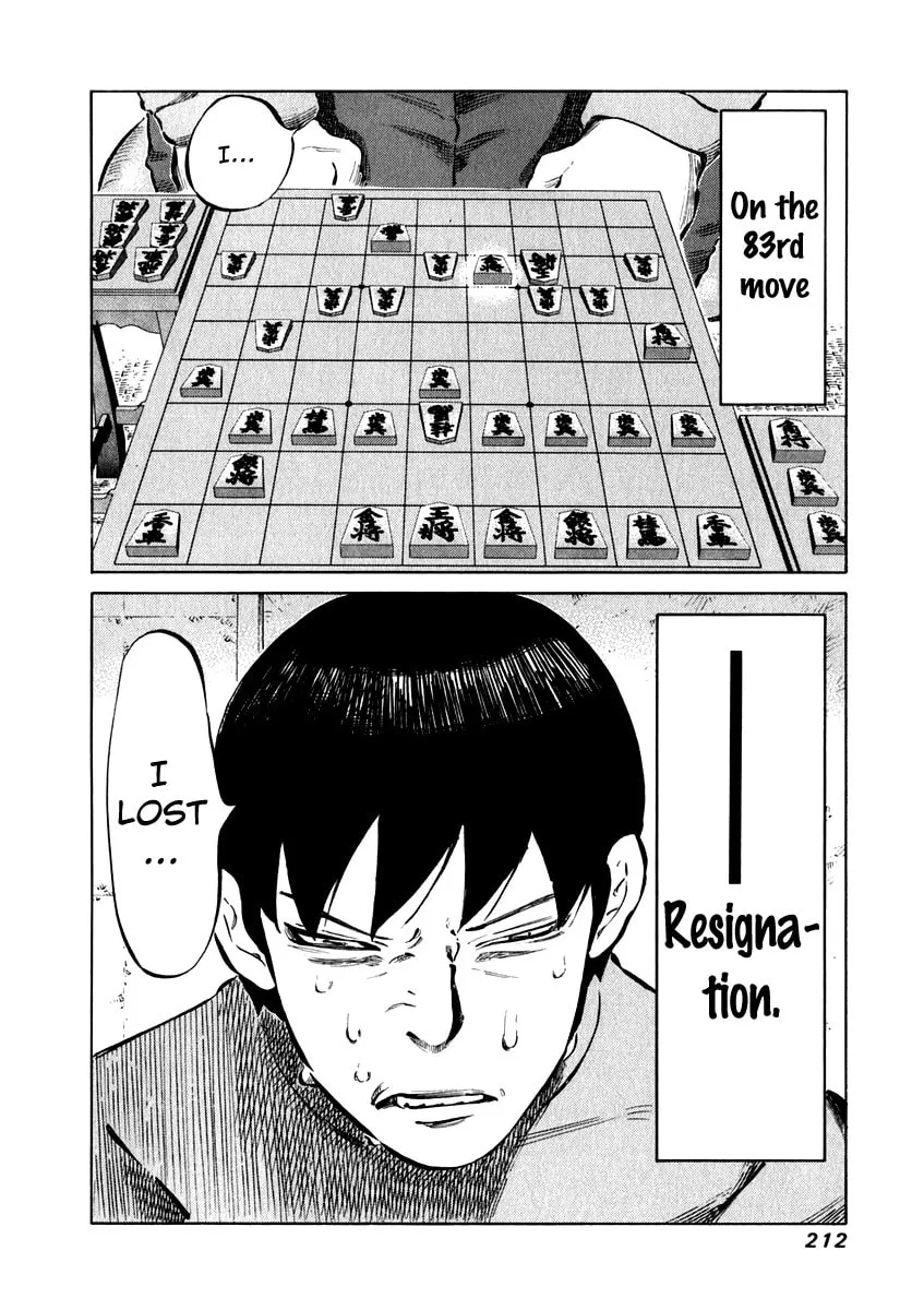 Read 81 Diver chapter 27 image 18 on Lezhin