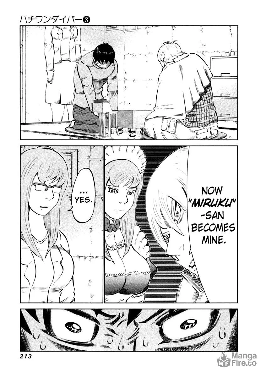 Read 81 Diver chapter 27 image 19 on Lezhin