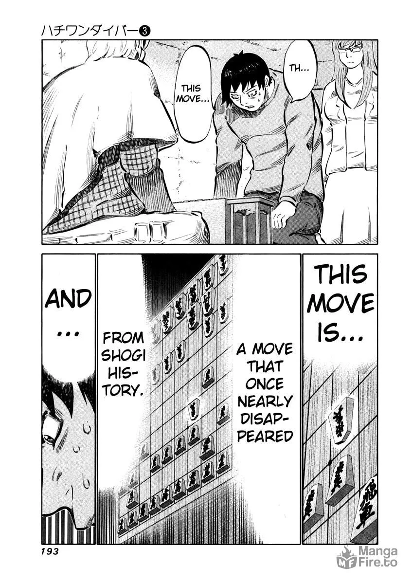Read 81 Diver chapter 27 image 2 on Lezhin