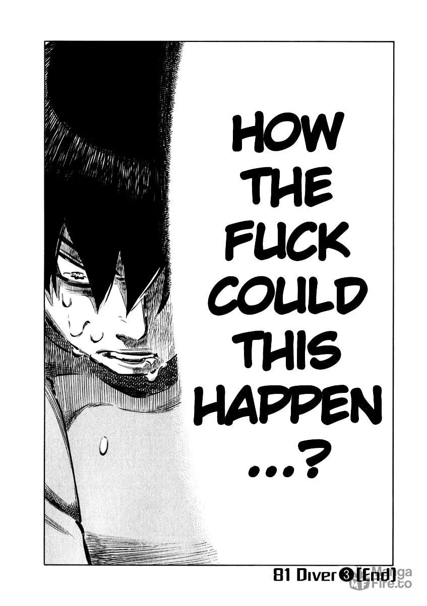 Read 81 Diver chapter 27 image 20 on Lezhin