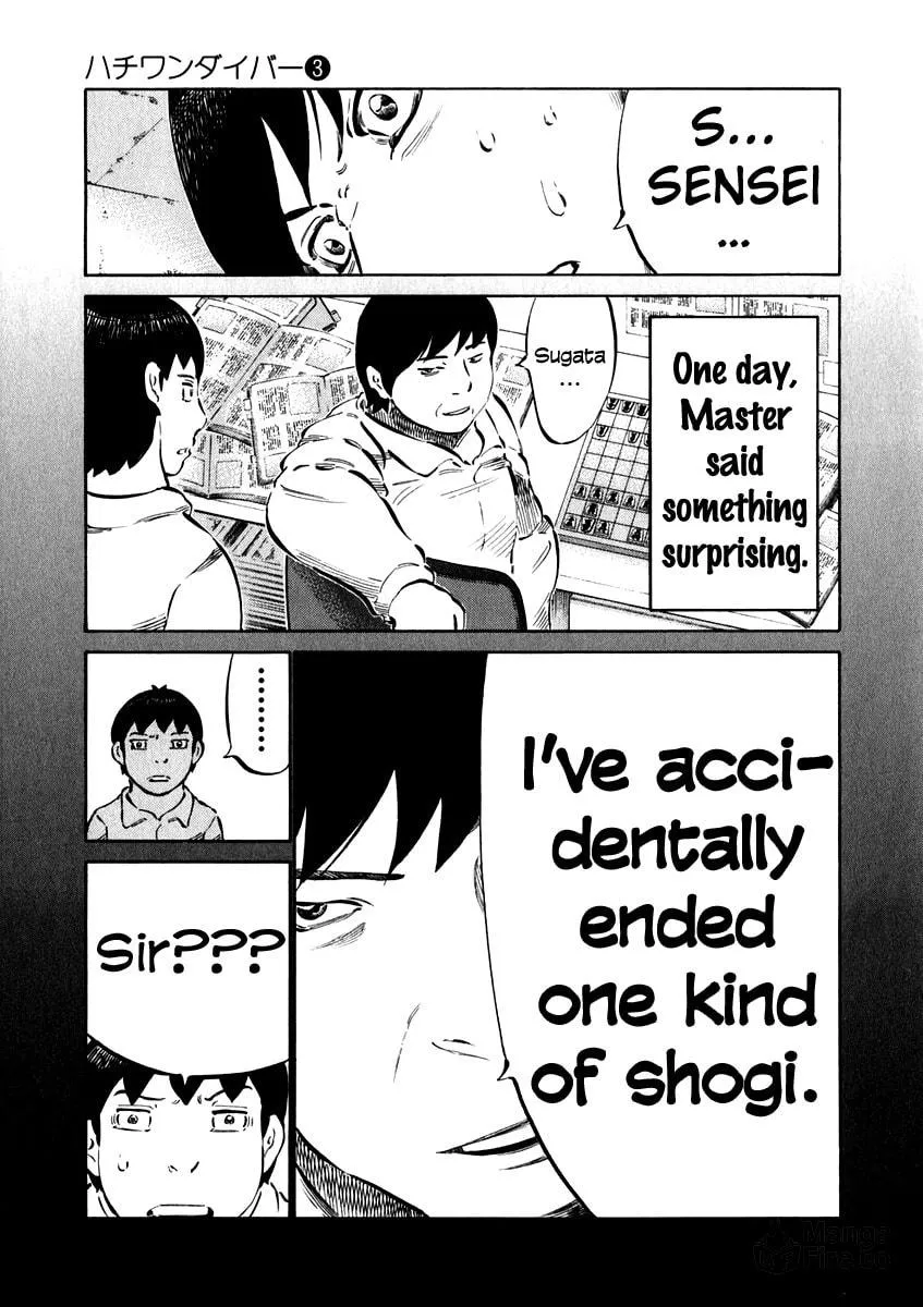 Read 81 Diver chapter 27 image 4 on Lezhin