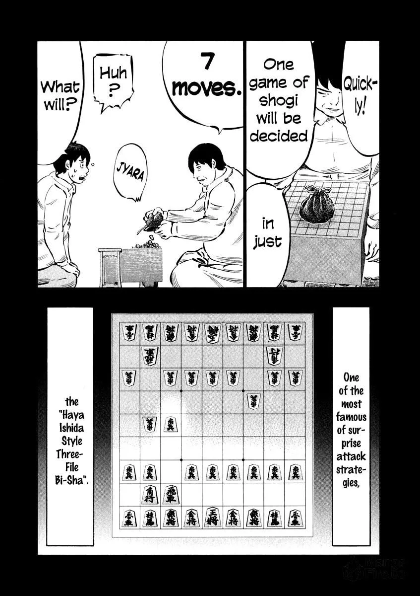 Read 81 Diver chapter 27 image 5 on Lezhin