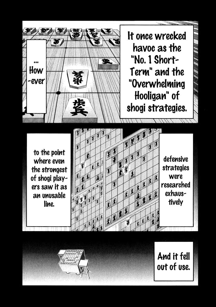 Read 81 Diver chapter 27 image 6 on Lezhin