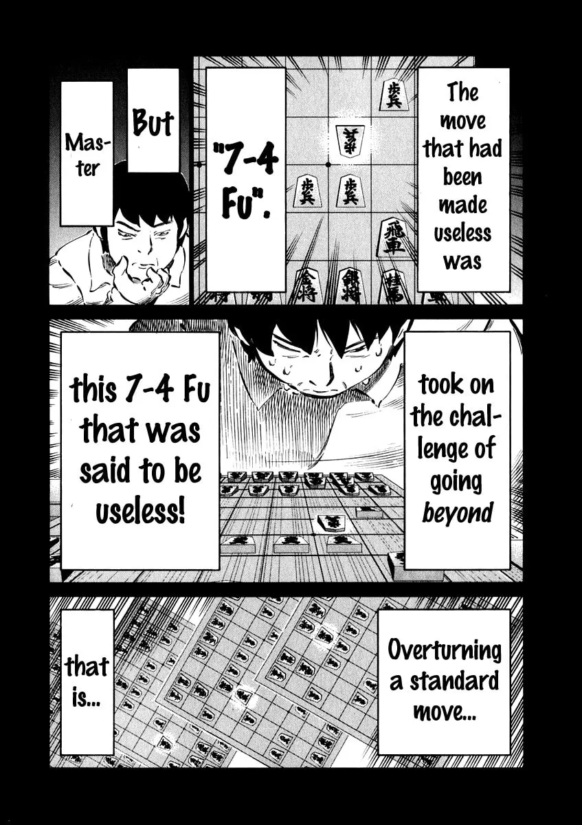 Read 81 Diver chapter 27 image 7 on Lezhin