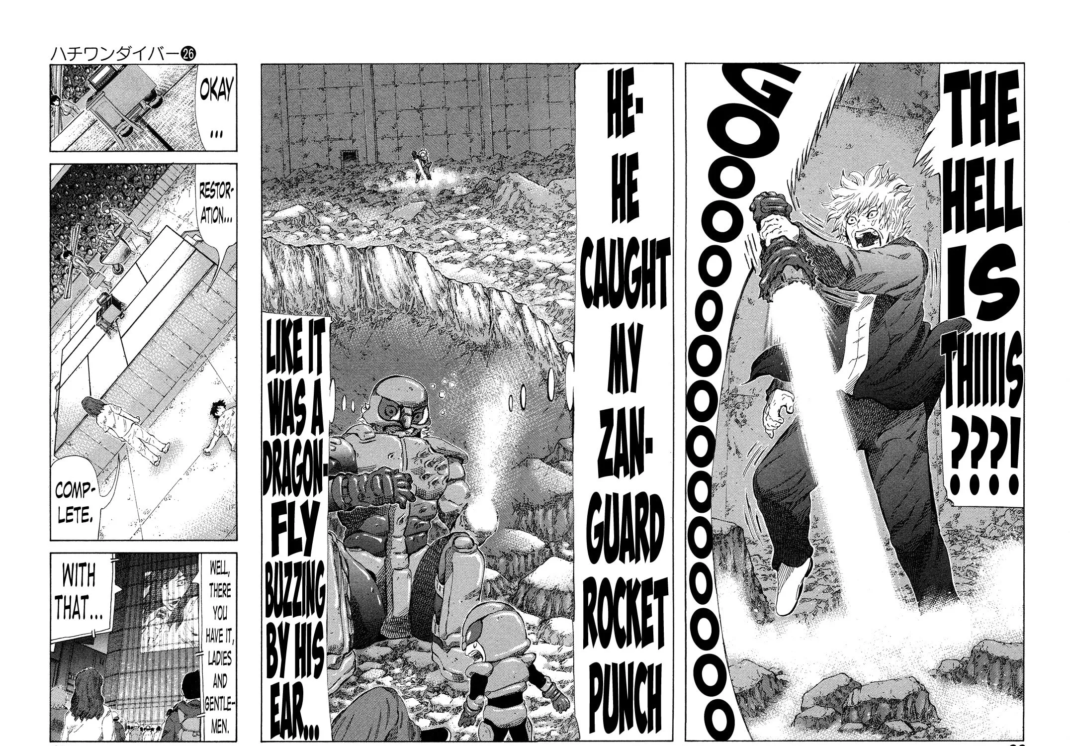 Read 81 Diver chapter 270 image 14 on Lezhin