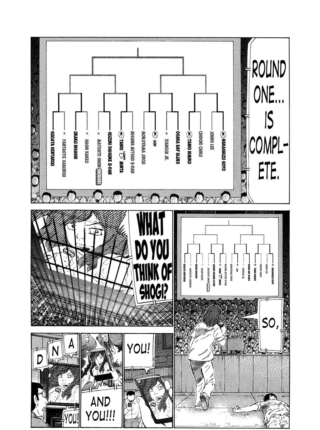 Read 81 Diver chapter 270 image 16 on Lezhin