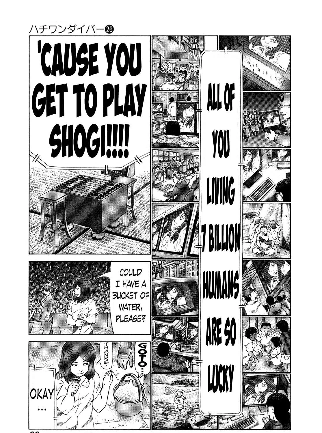 Read 81 Diver chapter 270 image 18 on Lezhin
