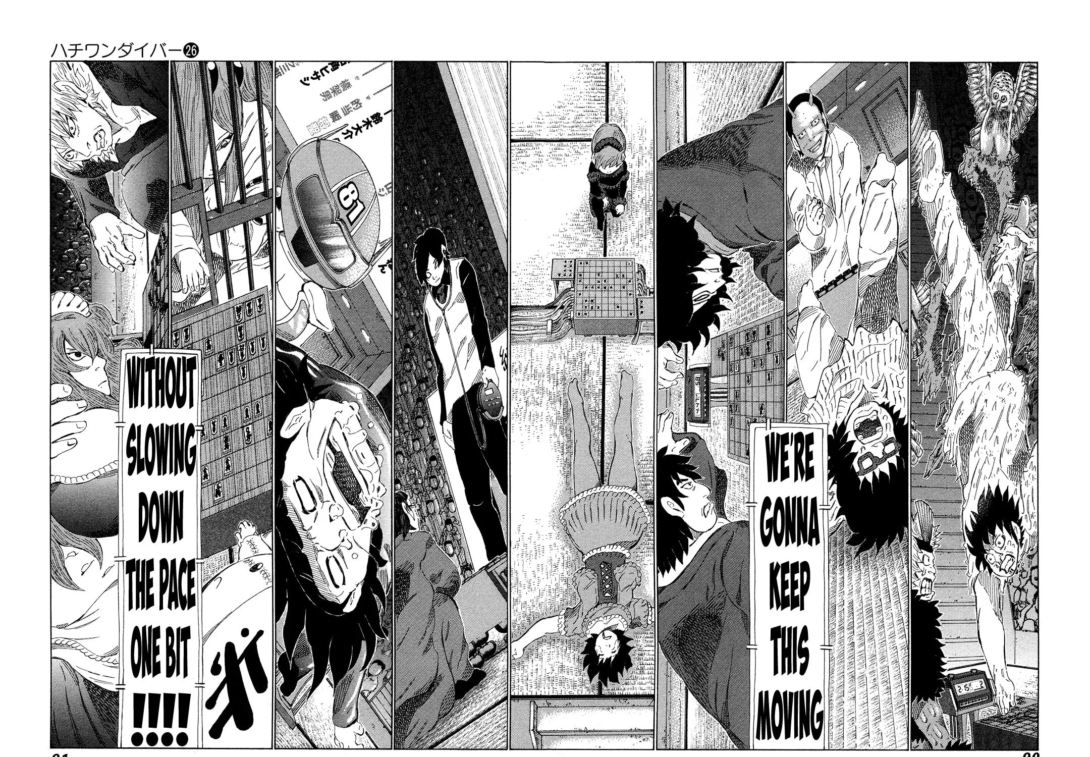 Read 81 Diver chapter 270 image 20 on Lezhin