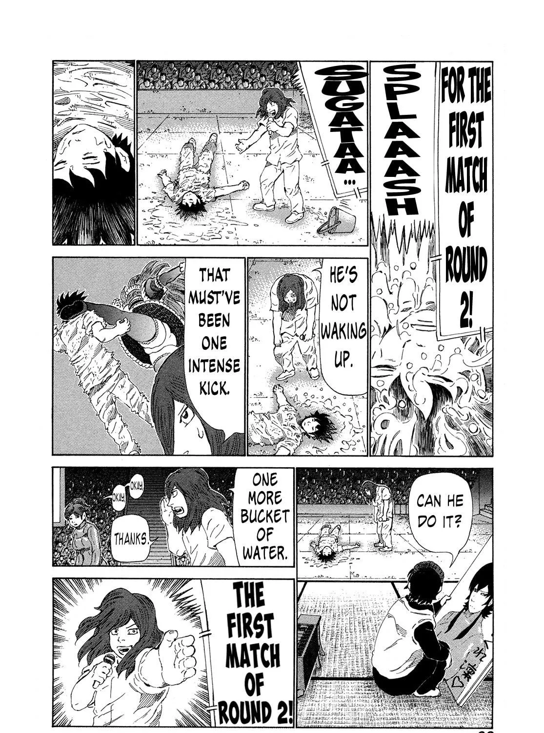 Read 81 Diver chapter 270 image 22 on Lezhin