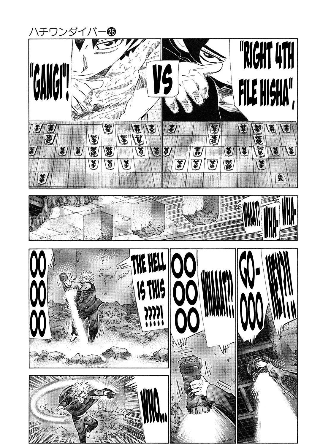 Read 81 Diver chapter 271 image 10 on Lezhin