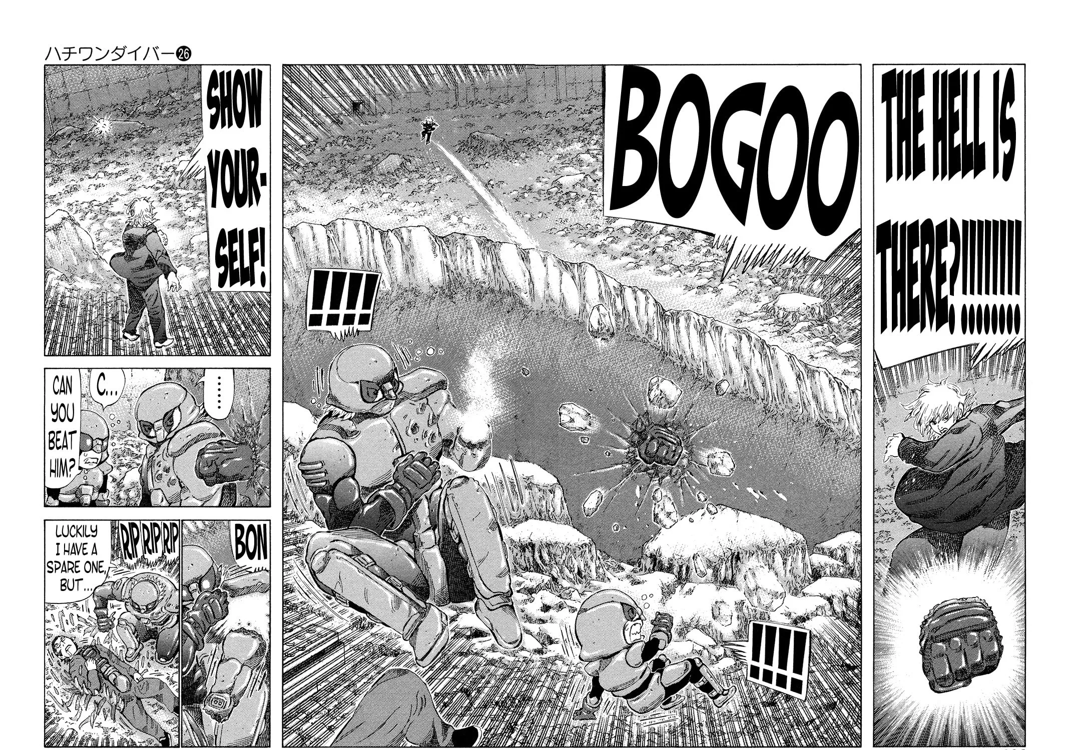 Read 81 Diver chapter 271 image 12 on Lezhin