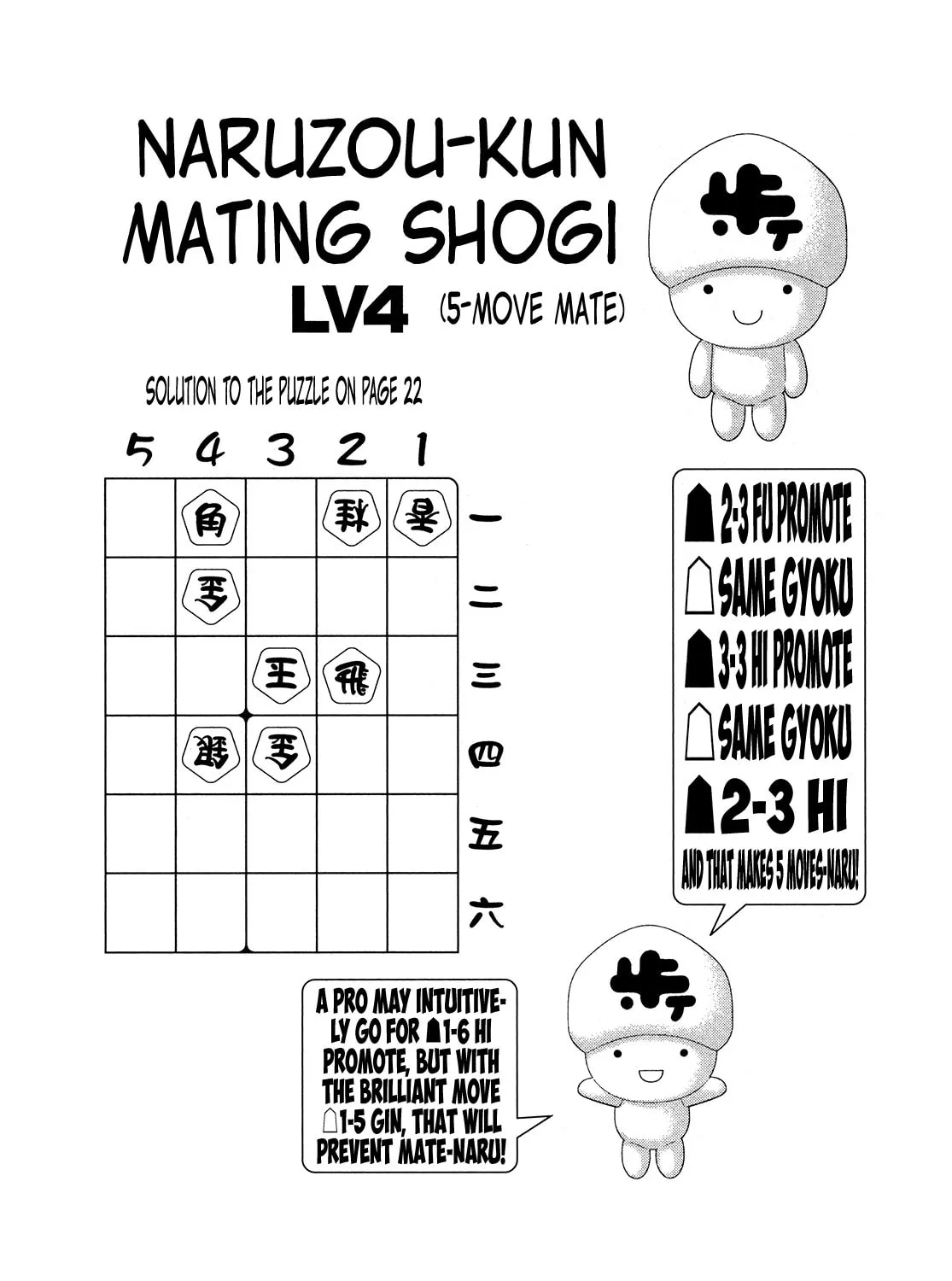 Read 81 Diver chapter 271 image 2 on Lezhin