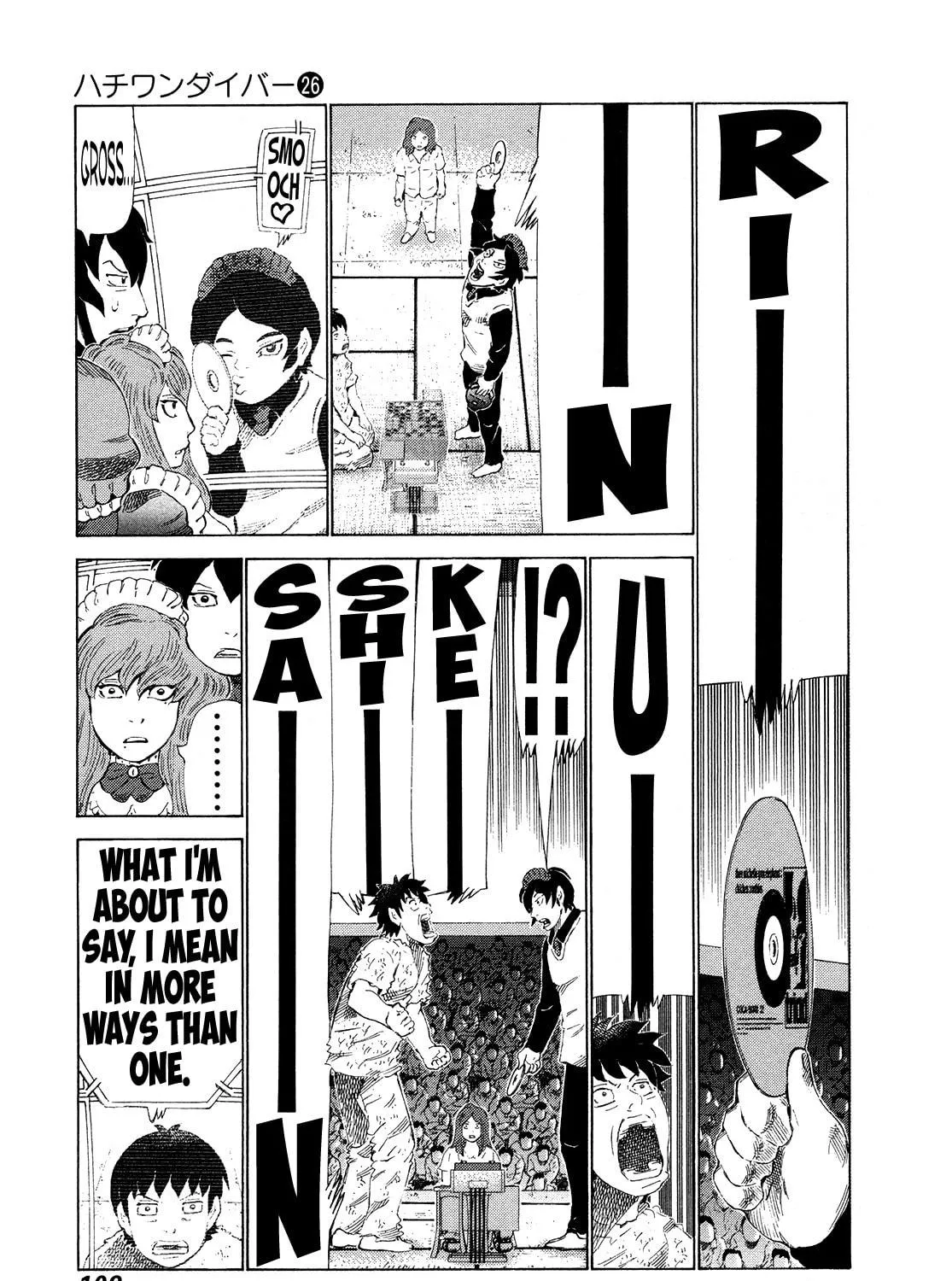 Read 81 Diver chapter 271 image 22 on Lezhin
