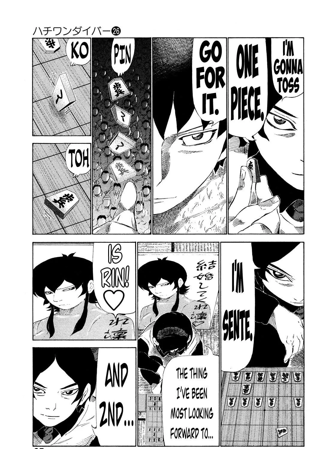 Read 81 Diver chapter 271 image 4 on Lezhin