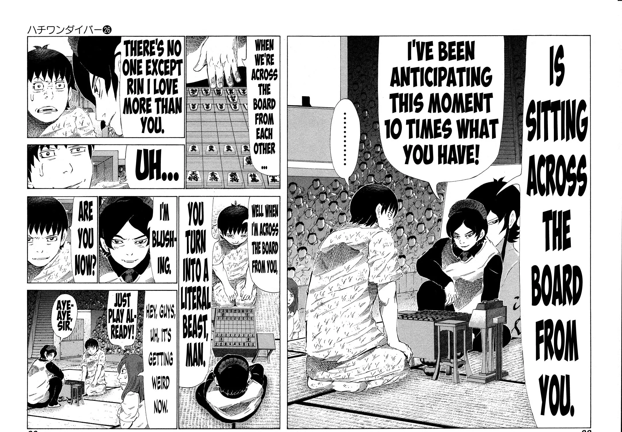 Read 81 Diver chapter 271 image 6 on Lezhin