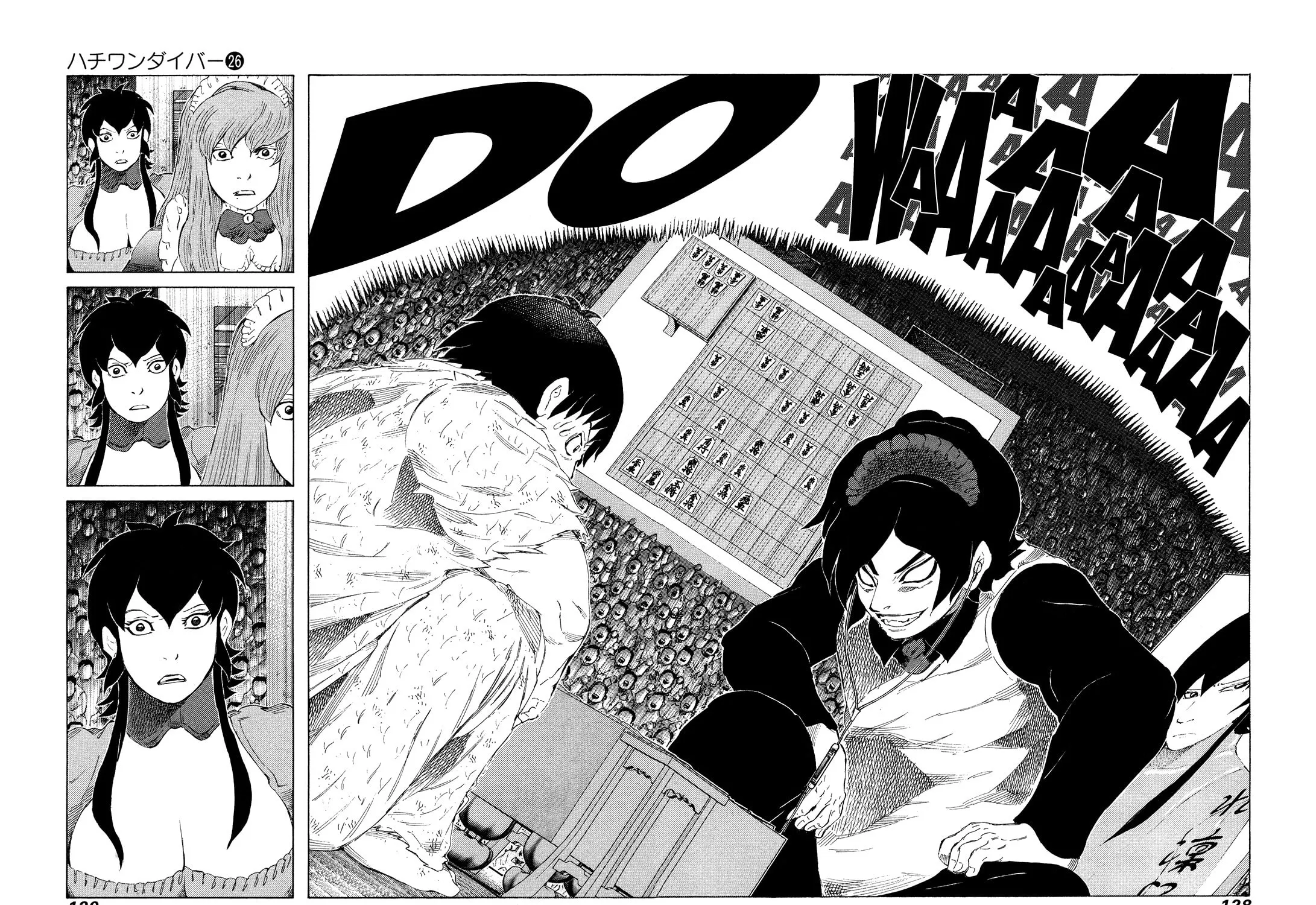 Read 81 Diver chapter 272 image 18 on Lezhin