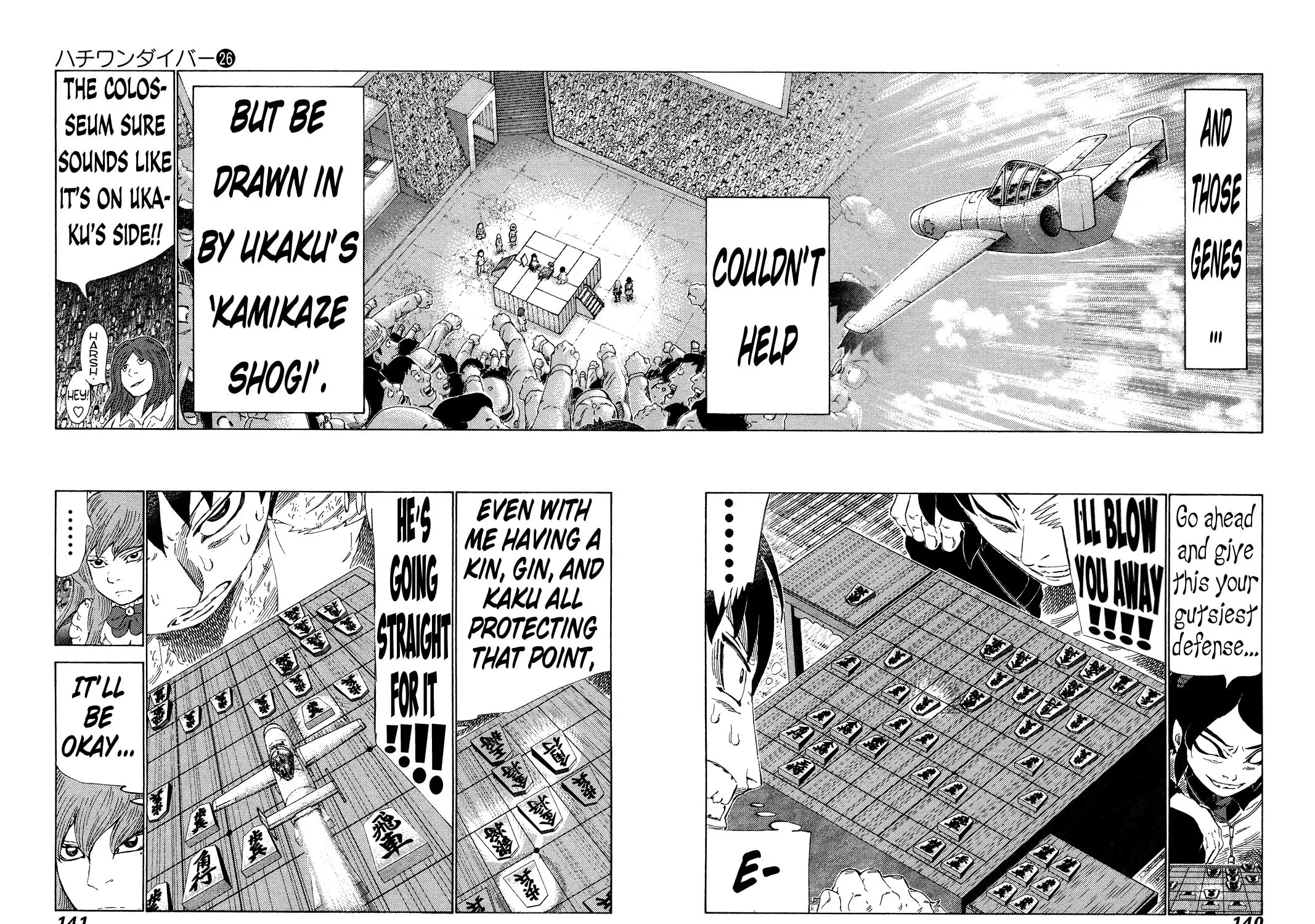 Read 81 Diver chapter 273 image 10 on Lezhin