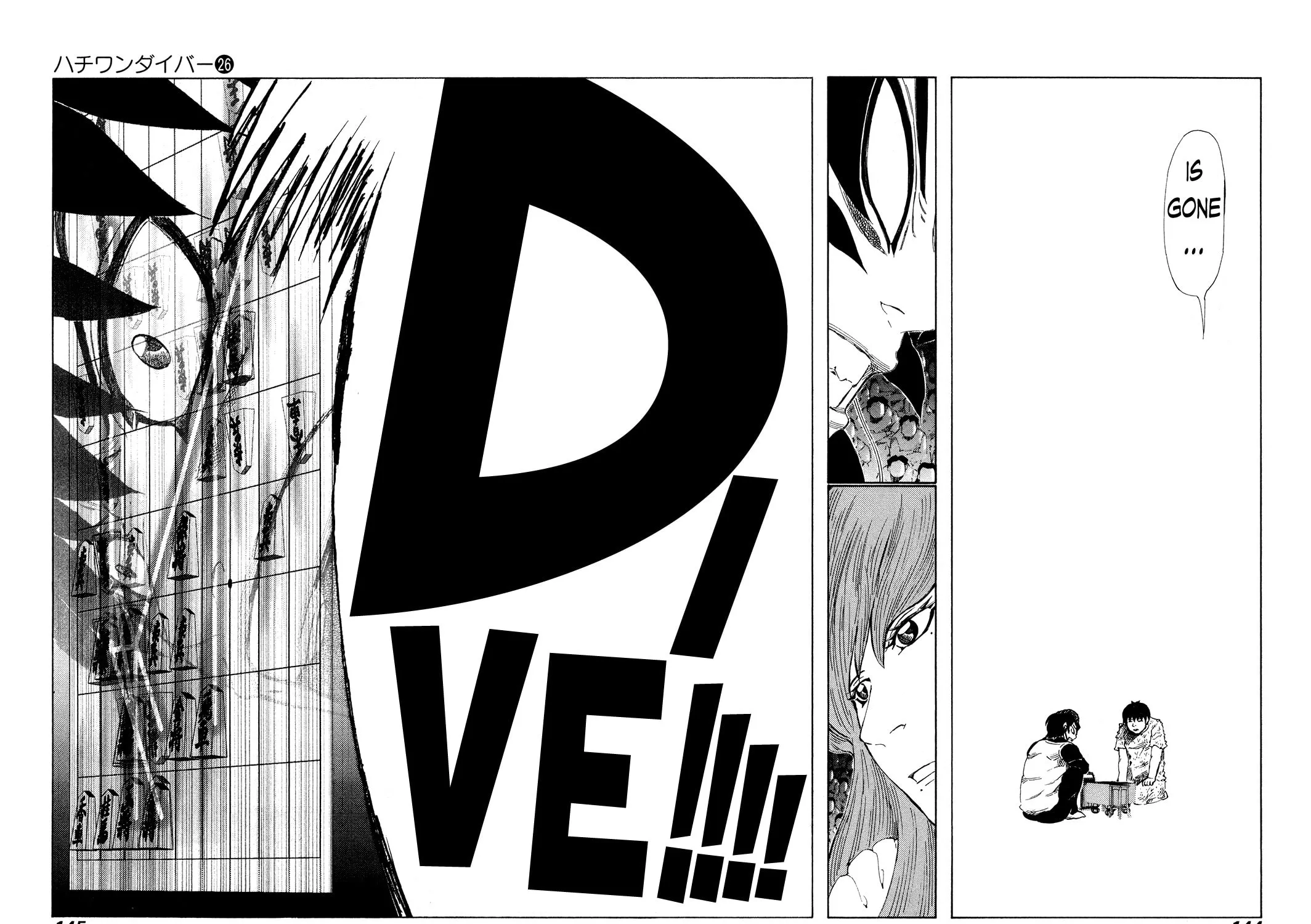 Read 81 Diver chapter 273 image 16 on Lezhin
