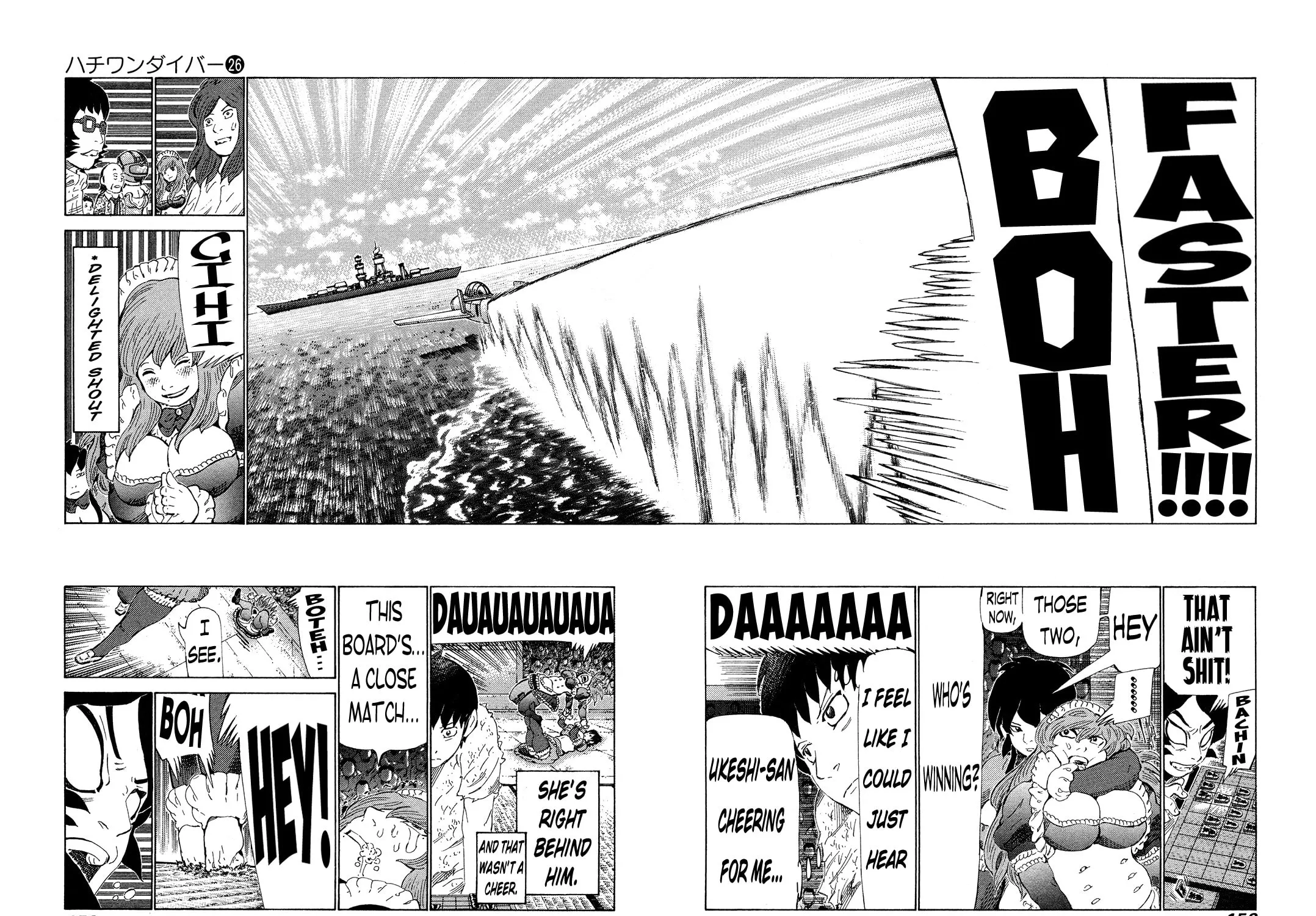 Read 81 Diver chapter 274 image 10 on Lezhin