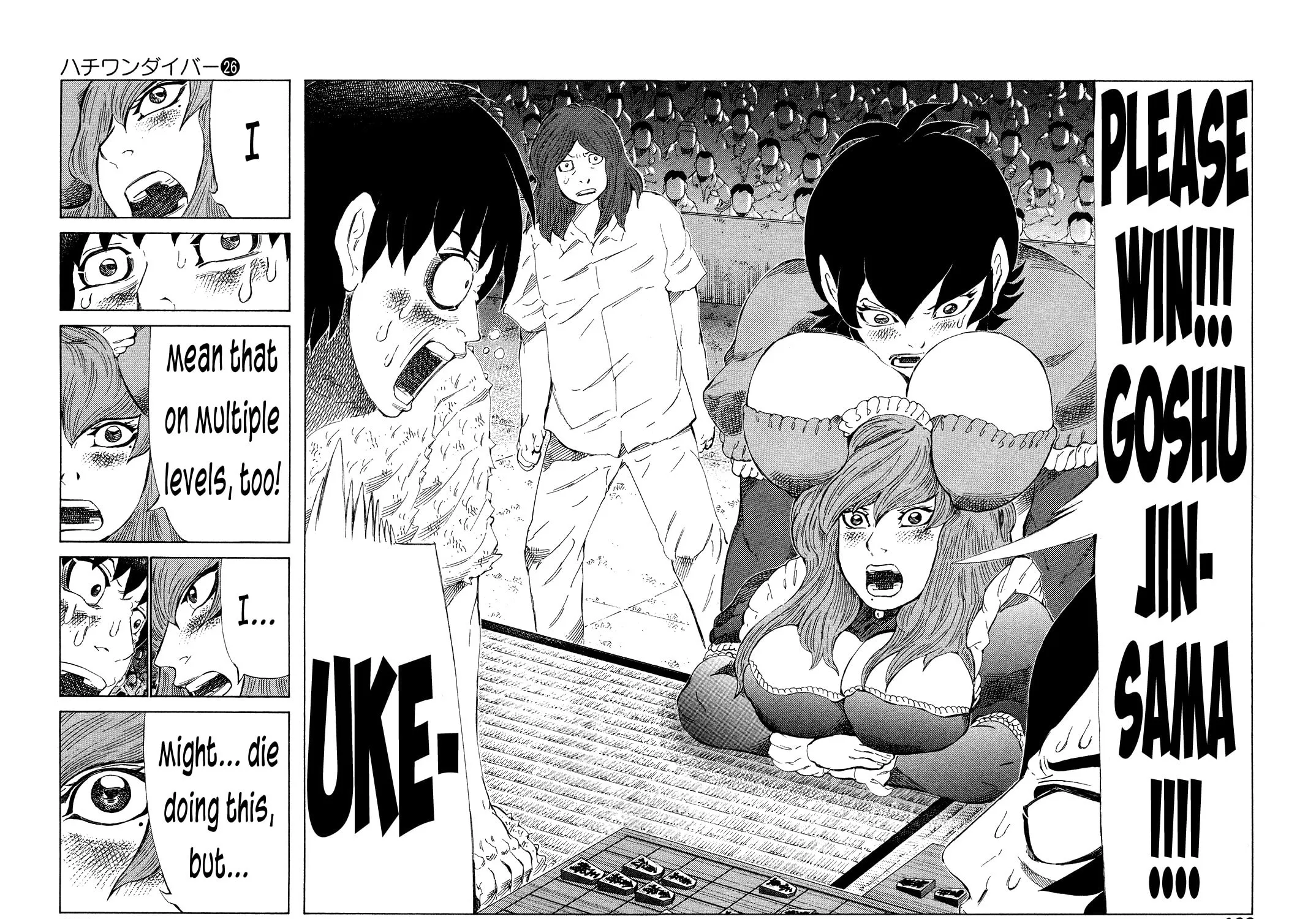 Read 81 Diver chapter 274 image 14 on Lezhin