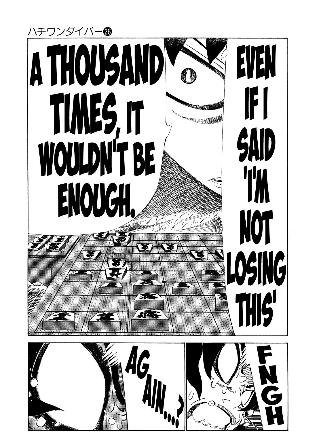 Read 81 Diver chapter 274 image 20 on Lezhin