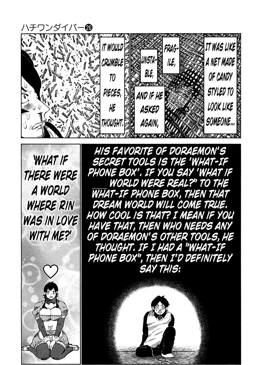 Read 81 Diver chapter 275 image 12 on Lezhin