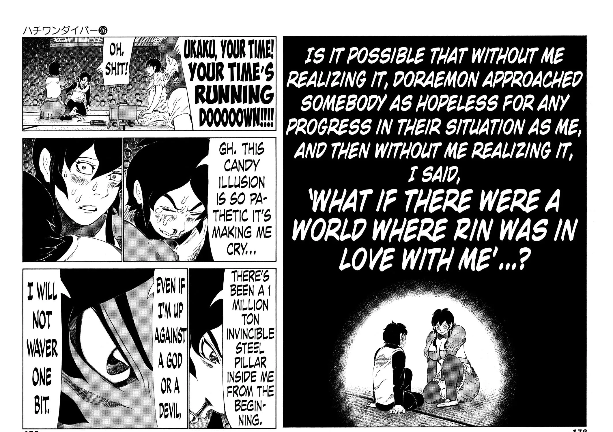 Read 81 Diver chapter 275 image 14 on Lezhin