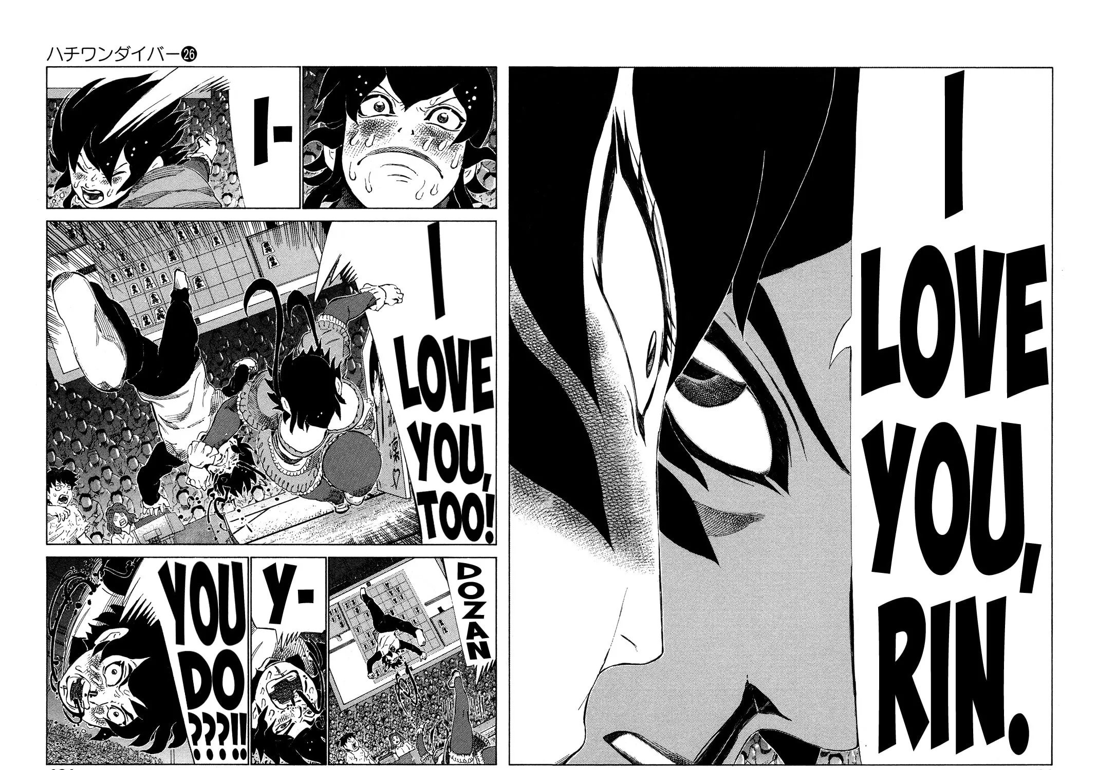 Read 81 Diver chapter 275 image 16 on Lezhin
