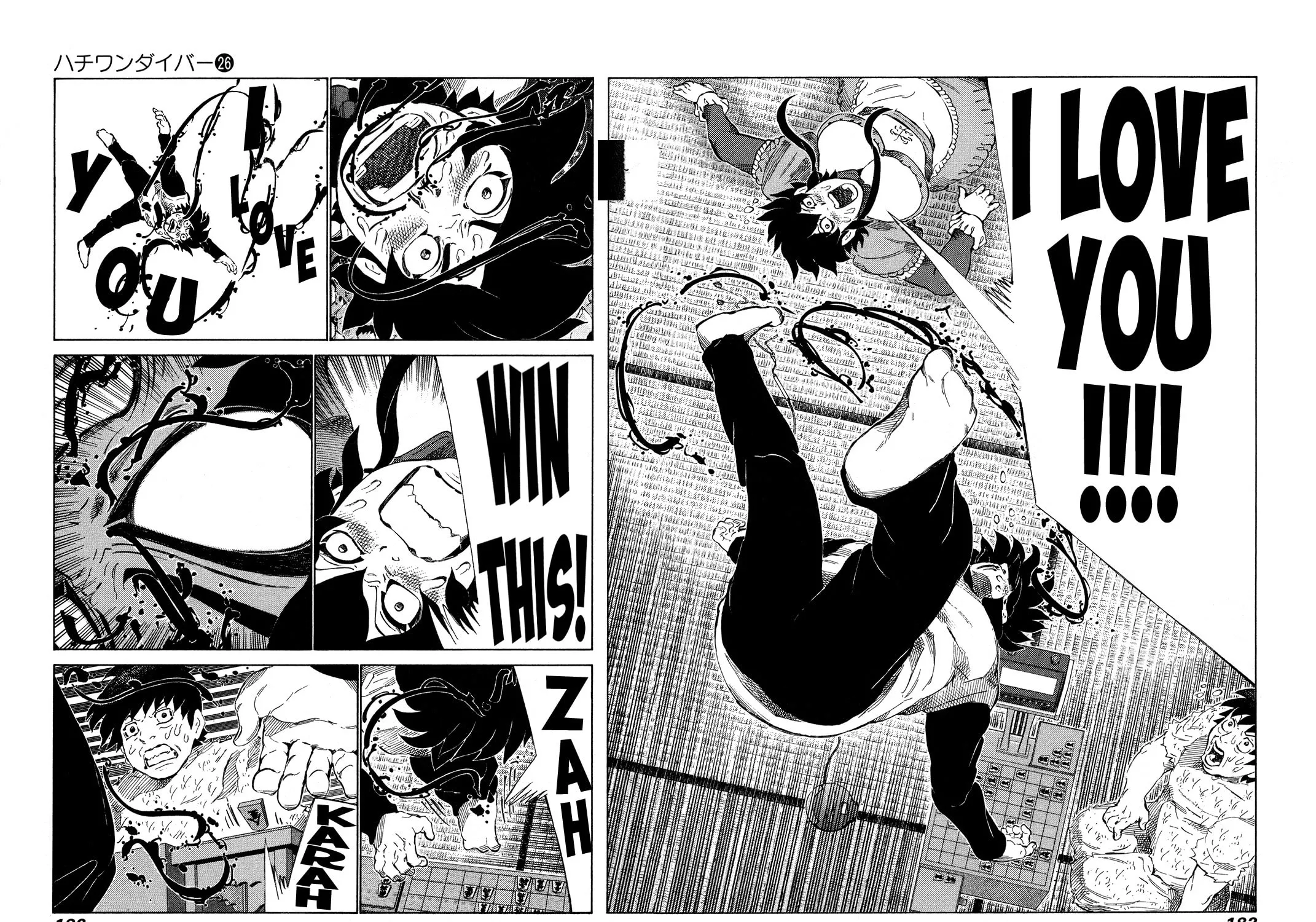 Read 81 Diver chapter 275 image 18 on Lezhin