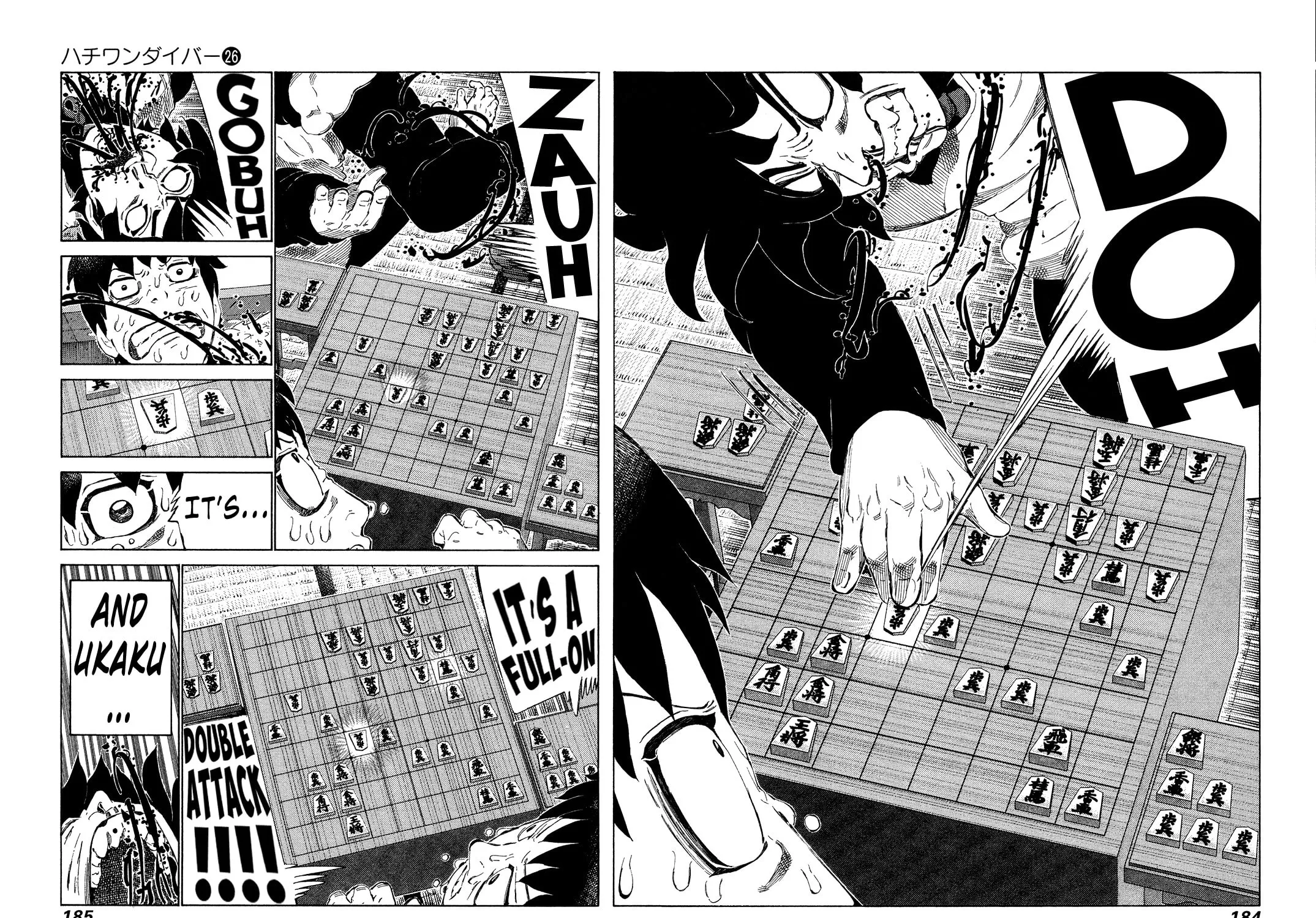 Read 81 Diver chapter 275 image 20 on Lezhin