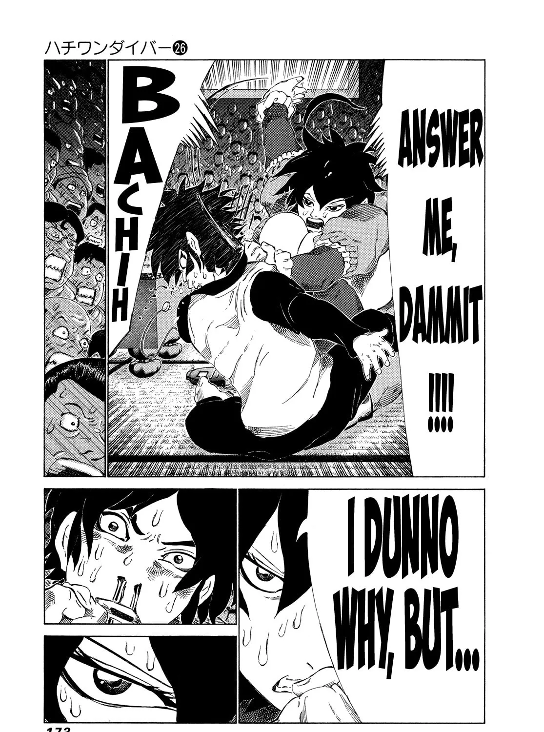 Read 81 Diver chapter 275 image 6 on Lezhin