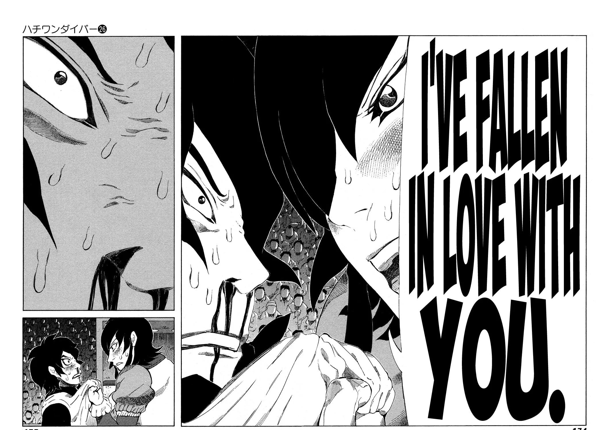 Read 81 Diver chapter 275 image 8 on Lezhin