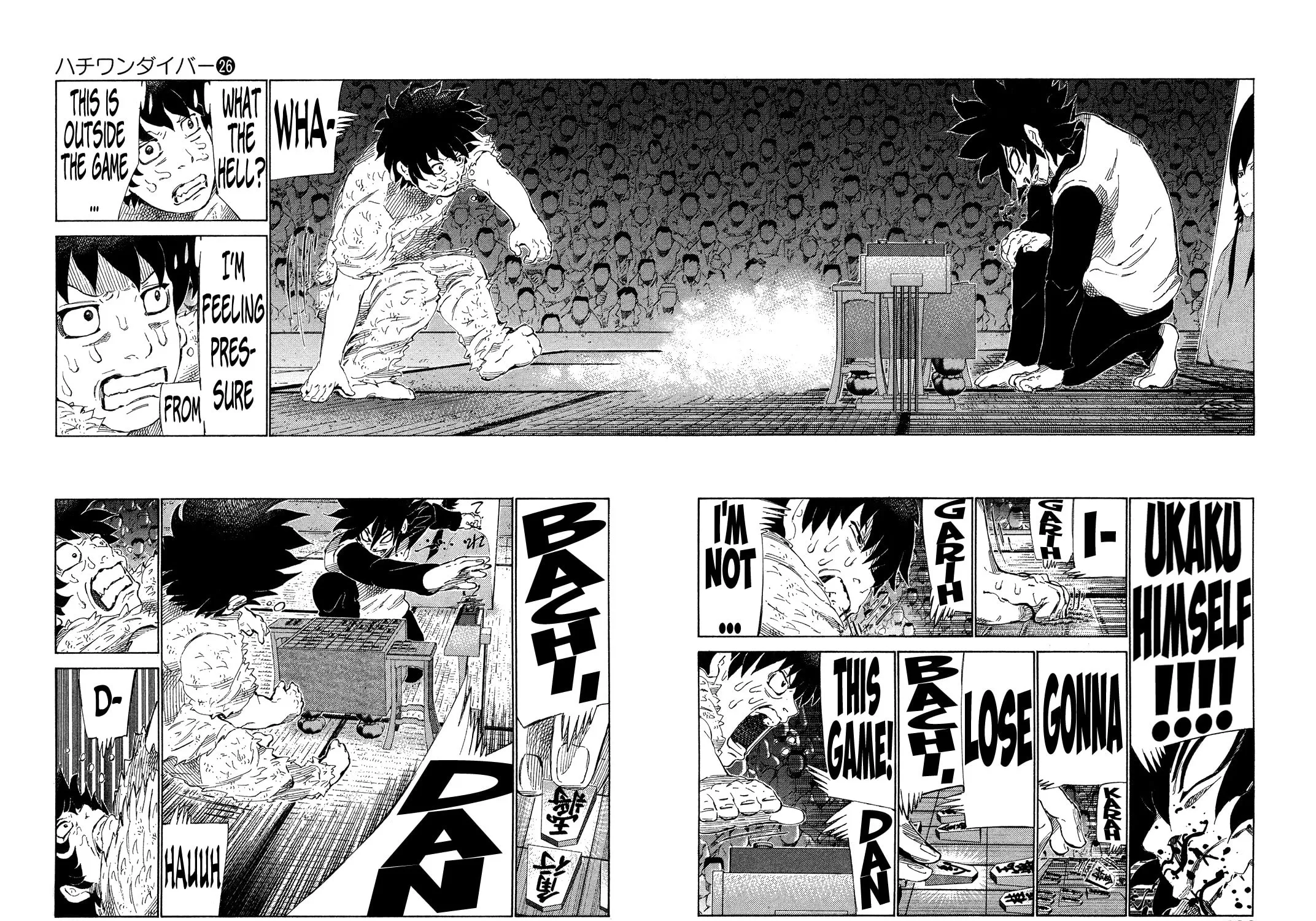 Read 81 Diver chapter 276 image 10 on Lezhin