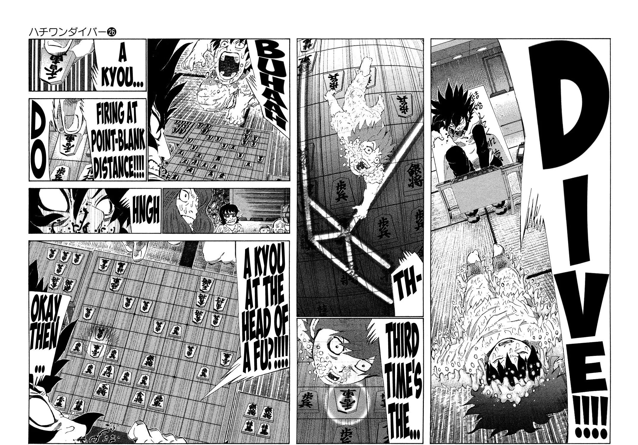 Read 81 Diver chapter 276 image 12 on Lezhin