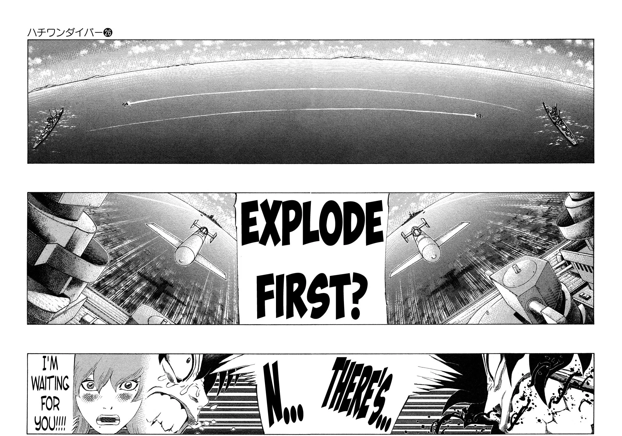 Read 81 Diver chapter 276 image 16 on Lezhin