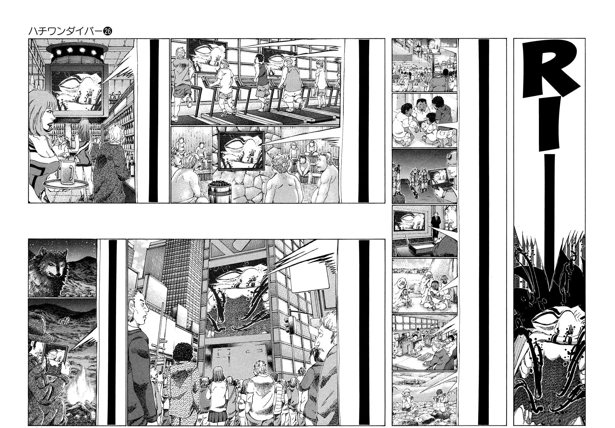 Read 81 Diver chapter 276 image 2 on Lezhin