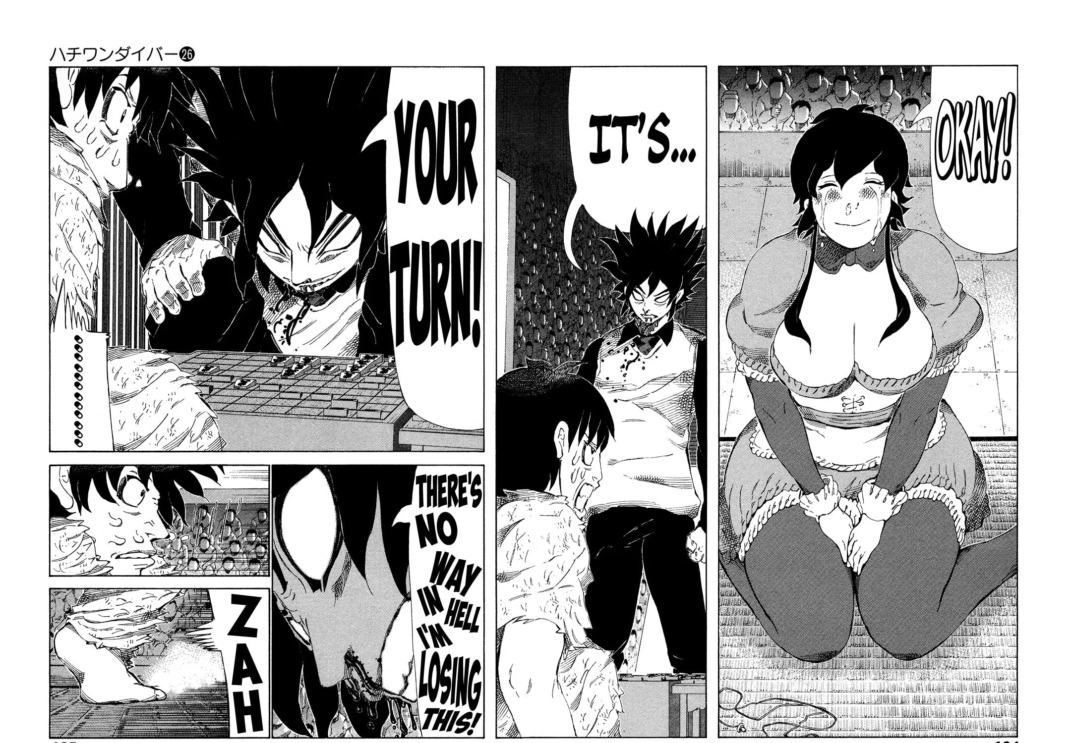 Read 81 Diver chapter 276 image 8 on Lezhin