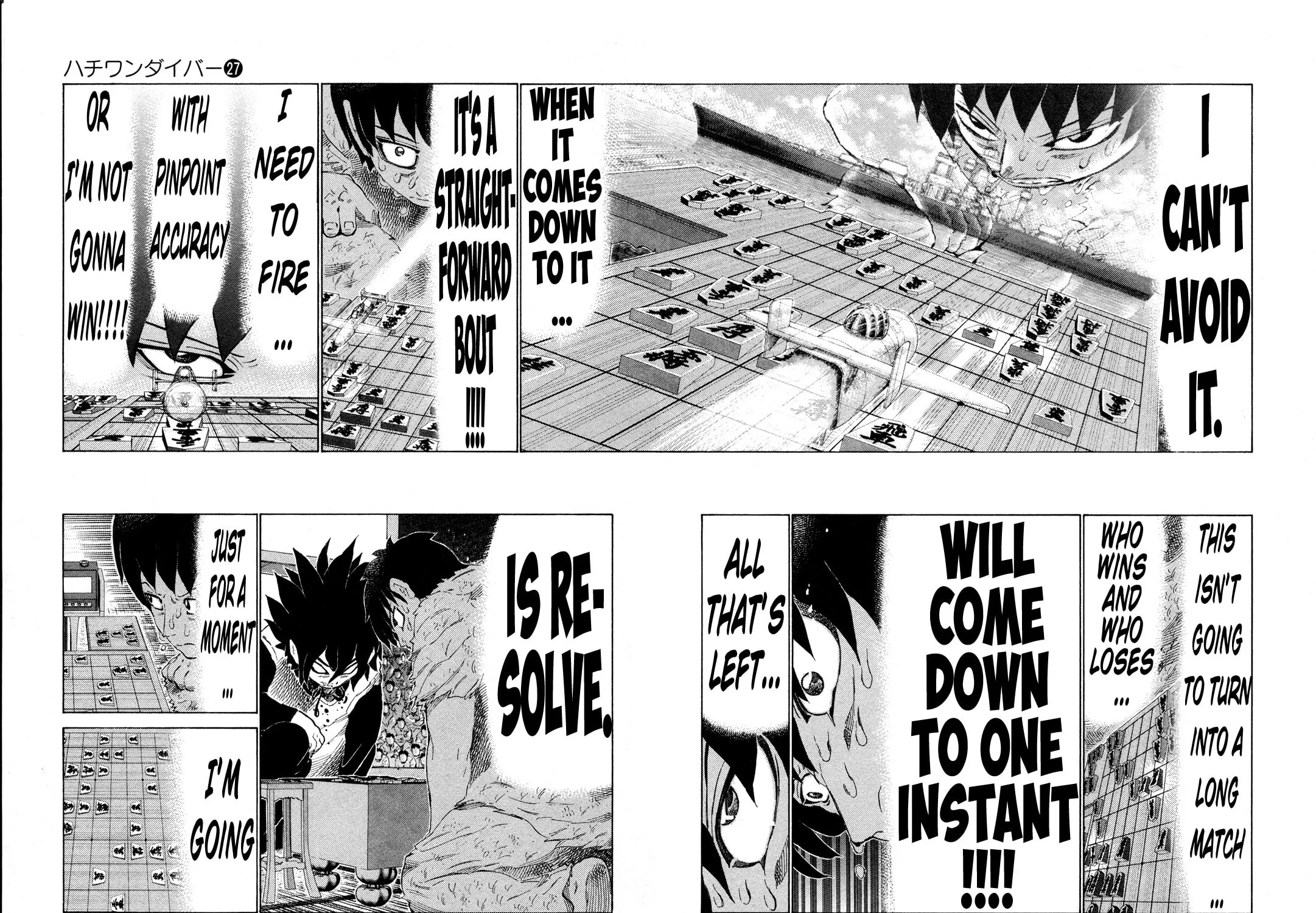 Read 81 Diver chapter 277 image 14 on Lezhin