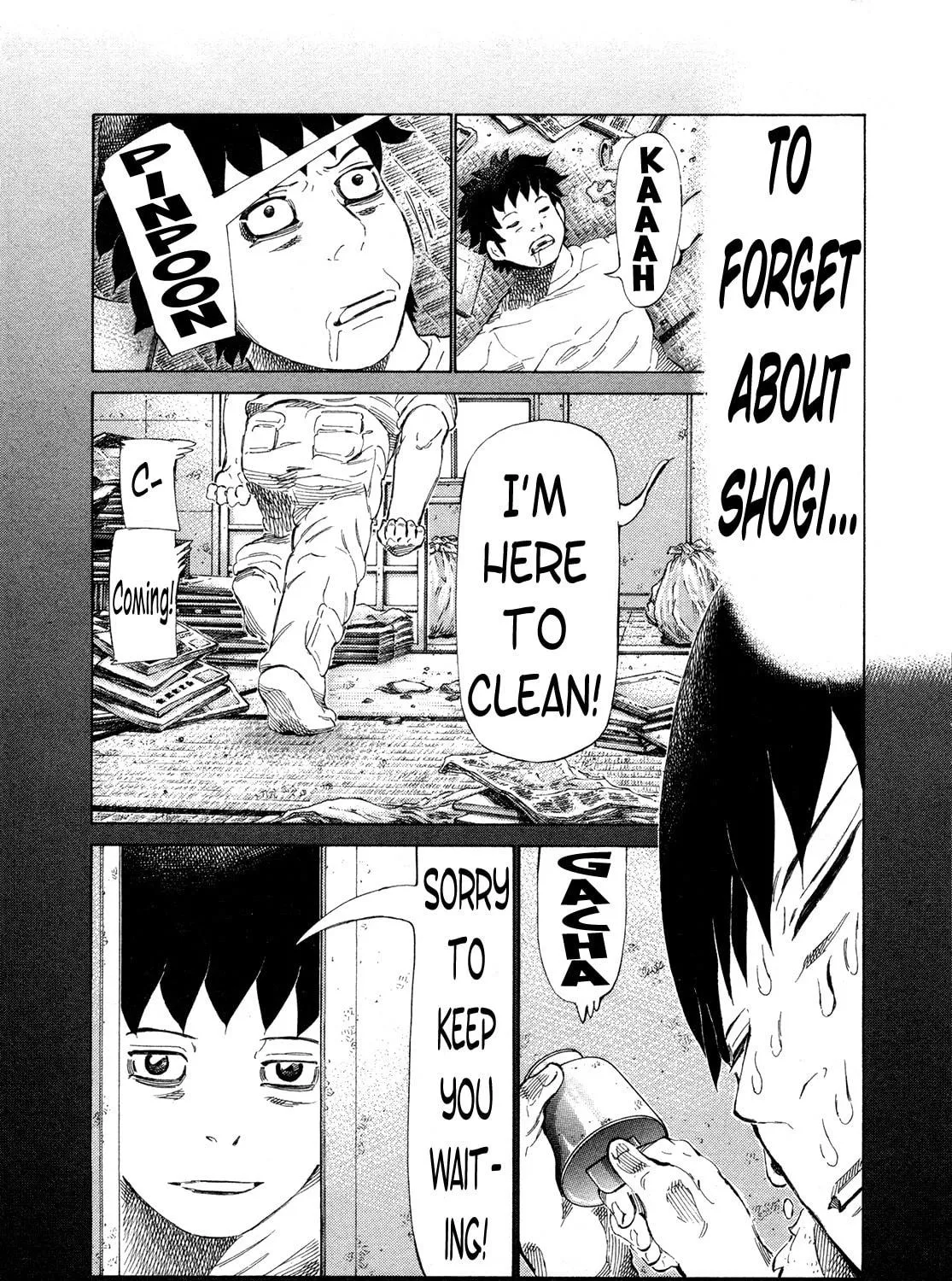 Read 81 Diver chapter 277 image 16 on Lezhin