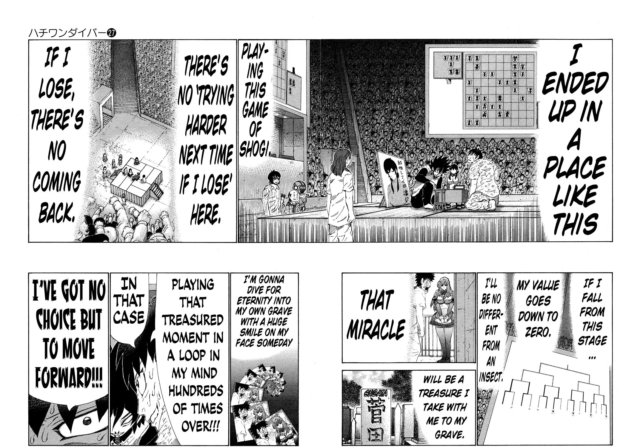 Read 81 Diver chapter 277 image 20 on Lezhin