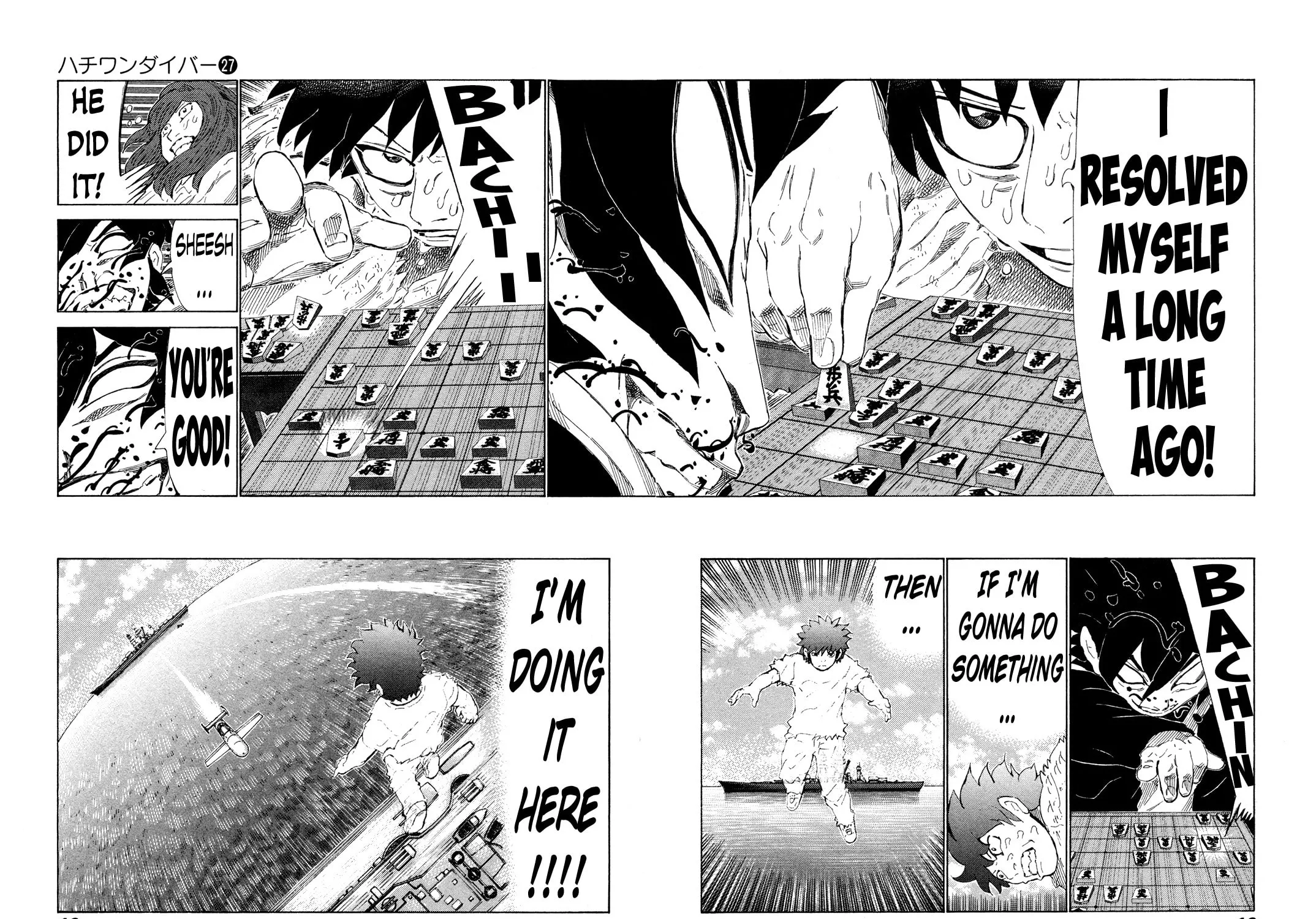 Read 81 Diver chapter 277 image 22 on Lezhin