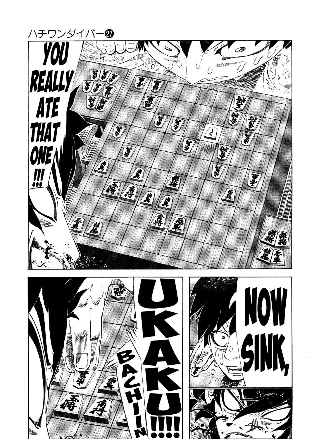 Read 81 Diver chapter 277 image 26 on Lezhin