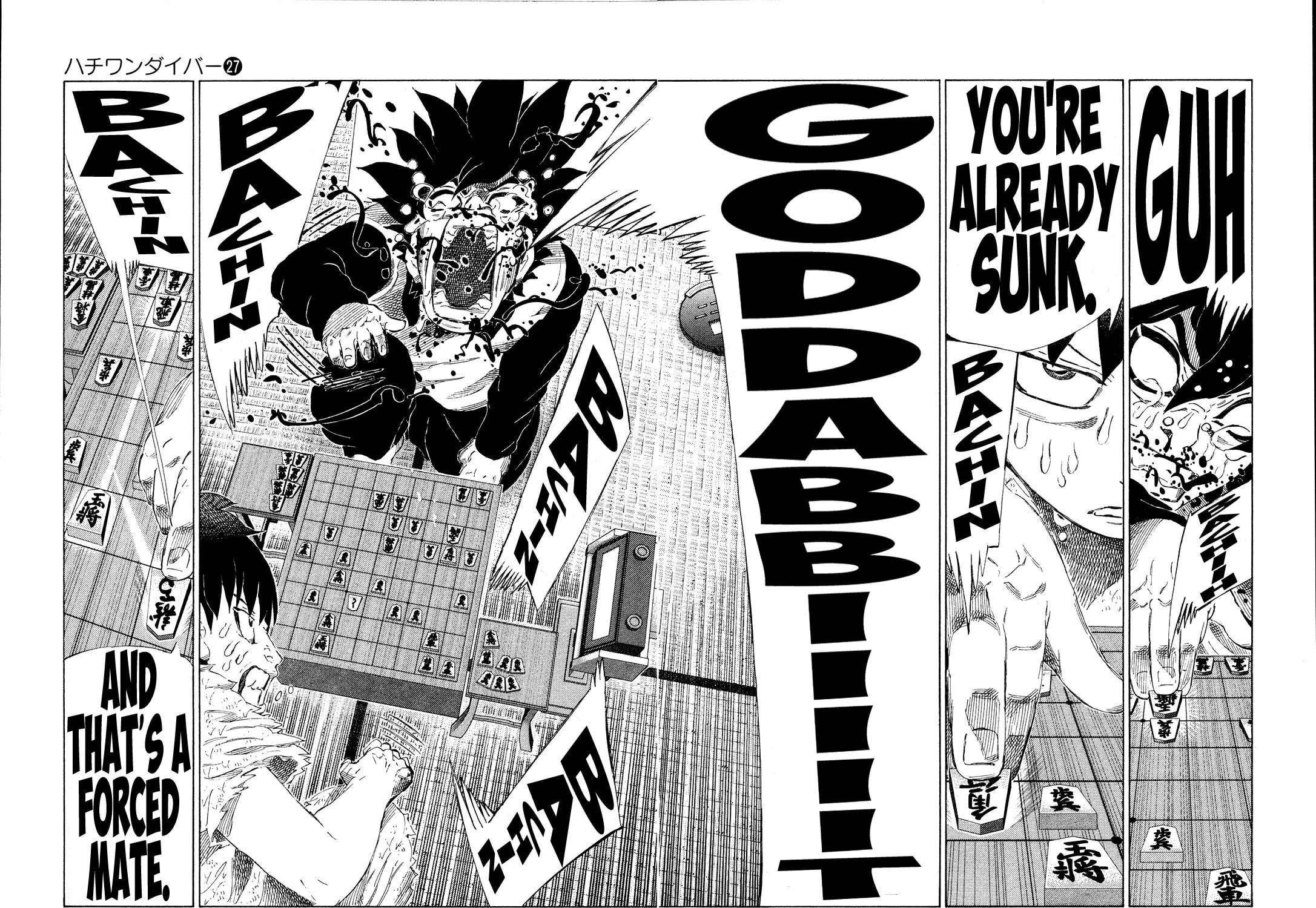 Read 81 Diver chapter 278 image 12 on Lezhin